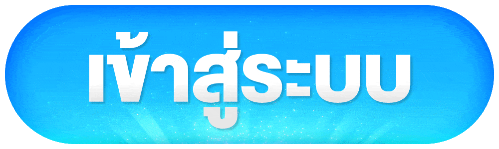 pigspin-slots เข้าสู่ระบบ